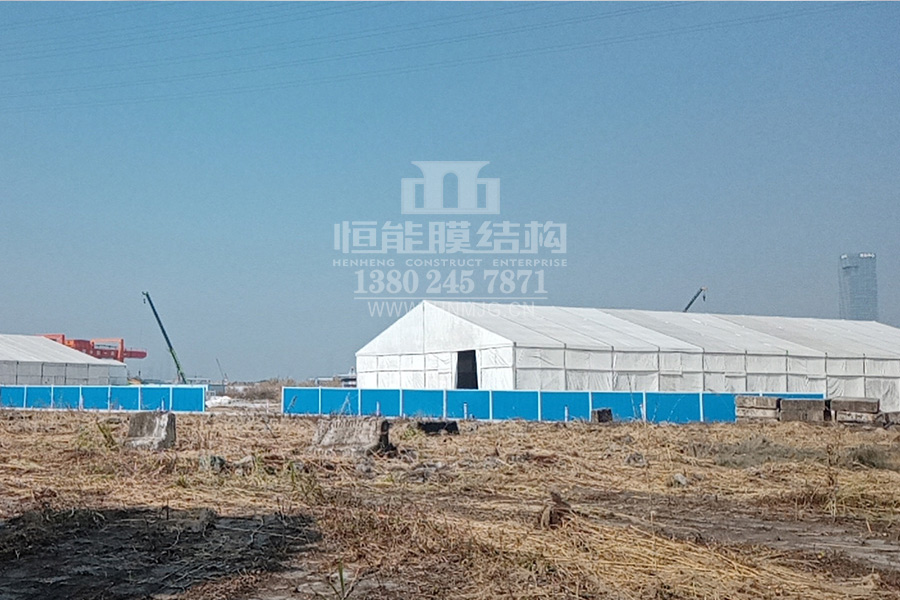 廣州市廣船國際