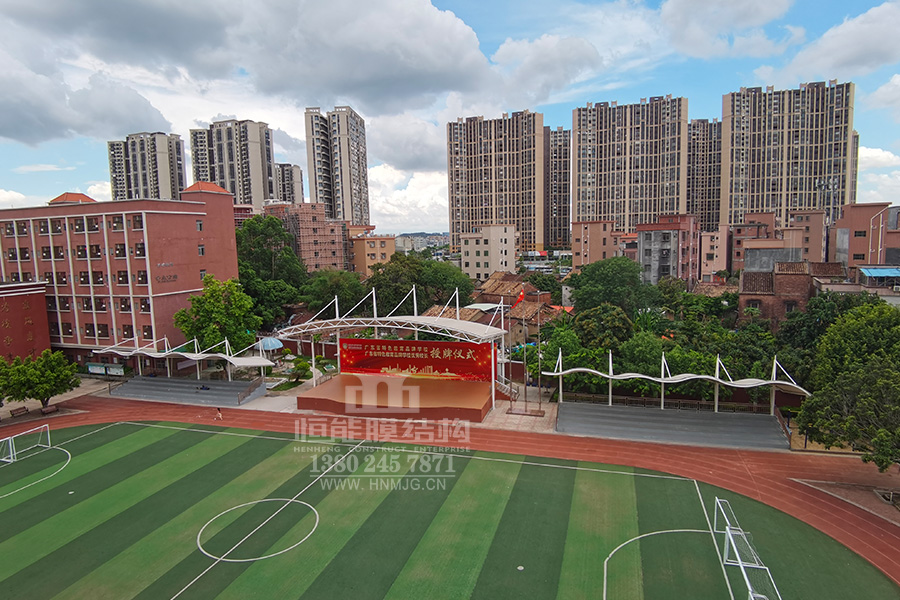 東莞市石碣四海學校