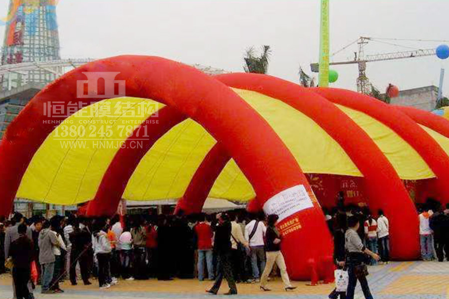 福州市五一廣場