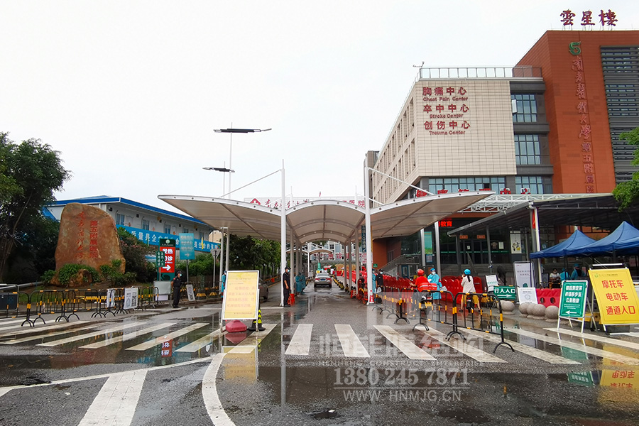 廣州市從化南方醫(yī)科大學(xué)