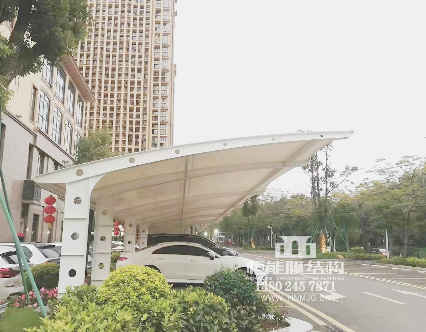 東莞市華達(dá)美酒店